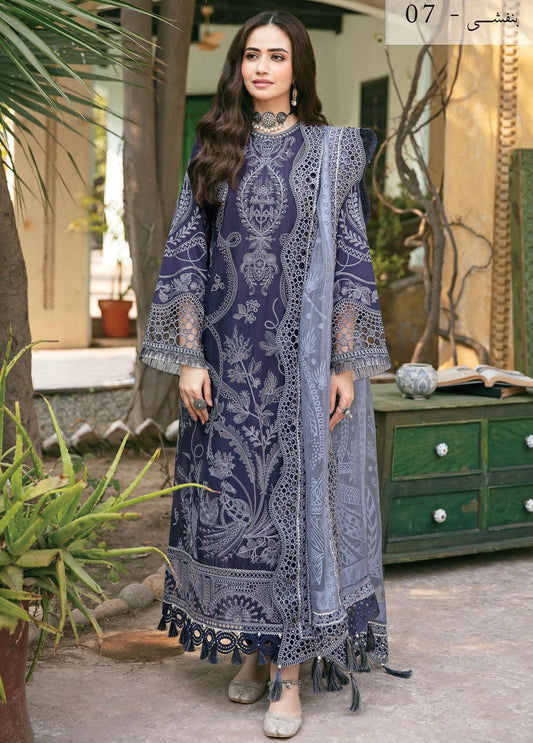 JAZMIN Premium Air-Jet Dhanak 3PC Embroidered Suit | Winter Collection 2026-27