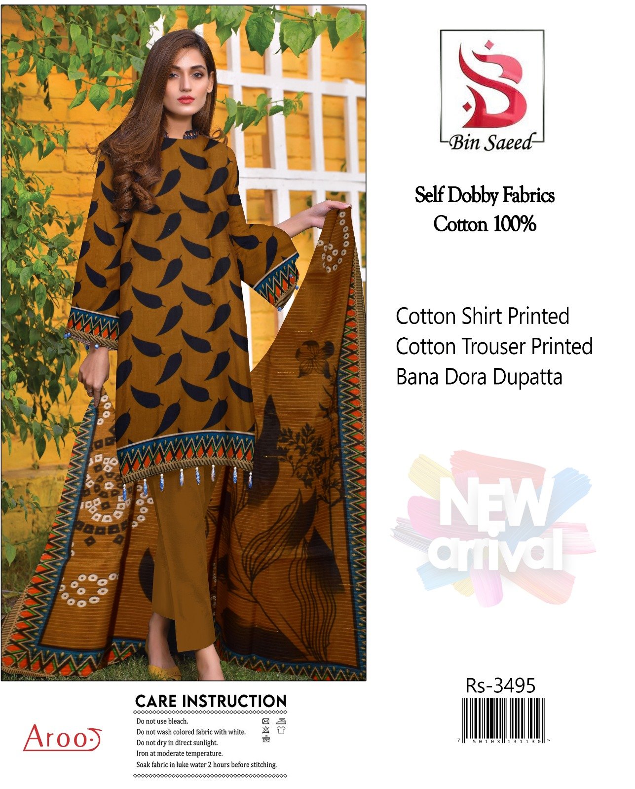 WhatsApp Image 2025-10-01 at 5.30.10 AM Bin Saeed Self Dobby Cotton 3PC Printed Suit – Bana Dora Dupatta | New Arrival 2025(D-4) - Image 1