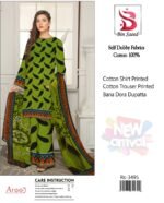 Bin Saeed Self Dobby Cotton 3PC Printed Suit – Bana Dora Dupatta | New Arrival 2025(D-1) - Image 4