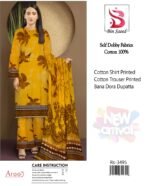Bin Saeed Self Dobby Cotton 3PC Printed Suit – Bana Dora Dupatta | New Arrival 2025(D-1) - Image 22
