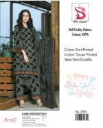 Bin Saeed Self Dobby Cotton 3PC Printed Suit – Bana Dora Dupatta | New Arrival 2025(D-1) - Image 19