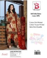 Bin Saeed Self Dobby Cotton 3PC Printed Suit – Bana Dora Dupatta | New Arrival 2025(D-1) - Image 21