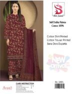 Bin Saeed Self Dobby Cotton 3PC Printed Suit – Bana Dora Dupatta | New Arrival 2025(D-1) - Image 23