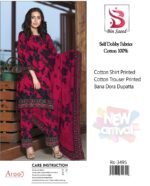 Bin Saeed Self Dobby Cotton 3PC Printed Suit – Bana Dora Dupatta | New Arrival 2025(D-1) - Image 20