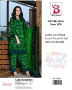 Bin Saeed Self Dobby Cotton 3PC Printed Suit – Bana Dora Dupatta | New Arrival 2025(D-1) - Image 2