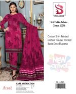 Bin Saeed Self Dobby Cotton 3PC Printed Suit – Bana Dora Dupatta | New Arrival 2025(D-1) - Image 18