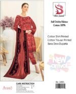 Bin Saeed Self Dobby Cotton 3PC Printed Suit – Bana Dora Dupatta | New Arrival 2025(D-1) - Image 16