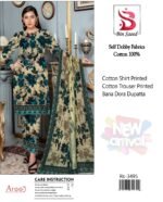 Bin Saeed Self Dobby Cotton 3PC Printed Suit – Bana Dora Dupatta | New Arrival 2025(D-1) - Image 17