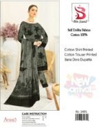 Bin Saeed Self Dobby Cotton 3PC Printed Suit – Bana Dora Dupatta | New Arrival 2025(D-1) - Image 15