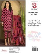 Bin Saeed Self Dobby Cotton 3PC Printed Suit – Bana Dora Dupatta | New Arrival 2025(D-1) - Image 14