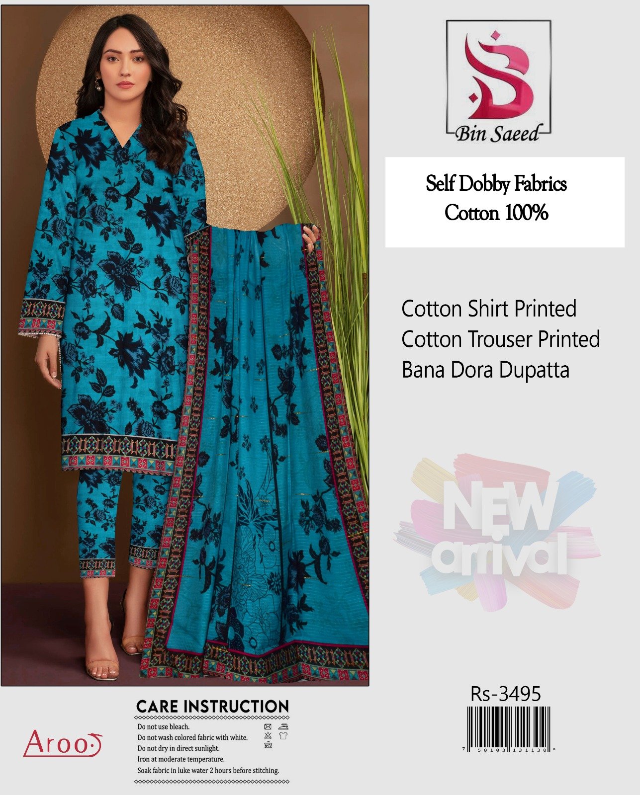 WhatsApp Image 2025-10-01 at 5.30.17 AM (1) Bin Saeed Self Dobby Cotton 3PC Printed Suit – Bana Dora Dupatta | New Arrival 2025(D-11) - Image 1