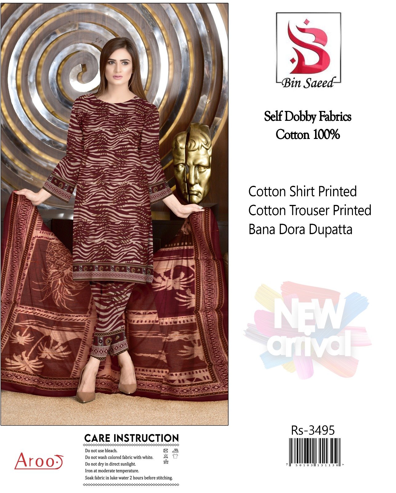 WhatsApp Image 2025-10-01 at 5.30.18 AM (1) Bin Saeed Self Dobby Cotton 3PC Printed Suit – Bana Dora Dupatta | New Arrival 2025(D-12) - Image 1
