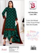 Bin Saeed Self Dobby Cotton 3PC Printed Suit – Bana Dora Dupatta | New Arrival 2025(D-1) - Image 8