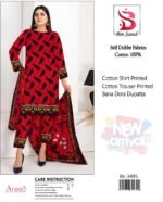 Bin Saeed Self Dobby Cotton 3PC Printed Suit – Bana Dora Dupatta | New Arrival 2025(D-1) - Image 6