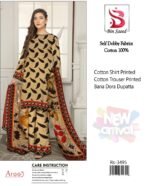 Bin Saeed Self Dobby Cotton 3PC Printed Suit – Bana Dora Dupatta | New Arrival 2025(D-1) - Image 7