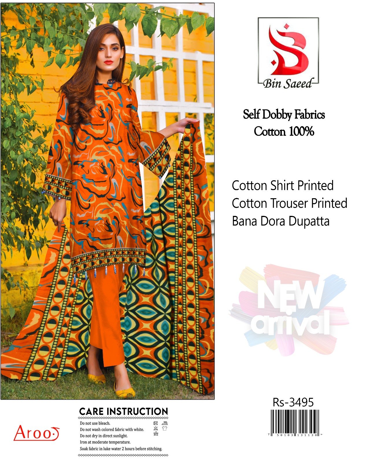 WhatsApp Image 2025-10-01 at 5.30.22 AM Bin Saeed Self Dobby Cotton 3PC Printed Suit – Bana Dora Dupatta | New Arrival 2025(D-1) - Image 1