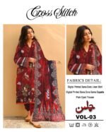 Cross Stitch Chilmaan – 3PC Digital Printed Bana Dora Suit with Fancy Dupatta & Plain Trouser