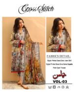 Cross Stitch Chilmaan – 3PC Digital Printed Bana Dora Suit with Fancy Dupatta & Plain Trouser - Image 6