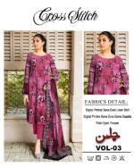 Cross Stitch Chilmaan – 3PC Digital Printed Bana Dora Suit with Fancy Dupatta & Plain Trouser - Image 7