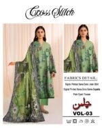 Cross Stitch Chilmaan – 3PC Digital Printed Bana Dora Suit with Fancy Dupatta & Plain Trouser - Image 5