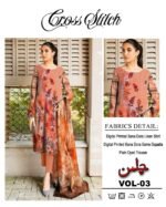 Cross Stitch Chilmaan – 3PC Digital Printed Bana Dora Suit with Fancy Dupatta & Plain Trouser - Image 3