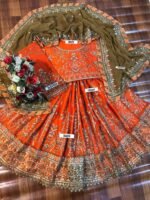 Asim Jofa-01 - Image 2