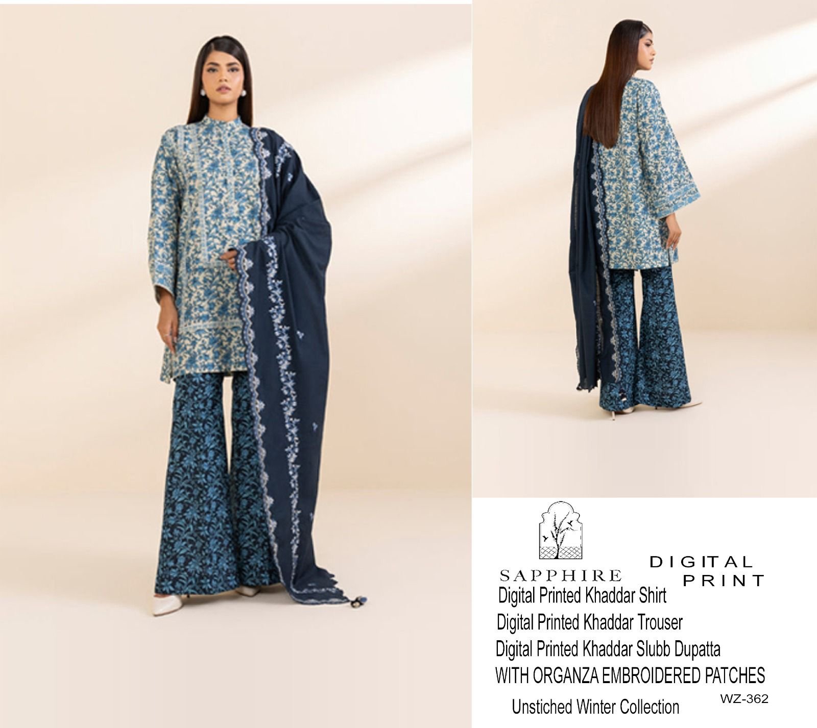 s7 SAPPHIRE-07 - Image 1