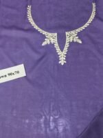 Rumi Set – Premium Air-Jet Lawn 3PC Heavy Embroidered Suit with Bamber Chiffon Dupatta | Eid Collection Summer - Image 6